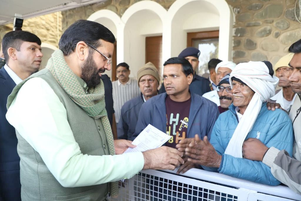 DPR Haryana tweet media