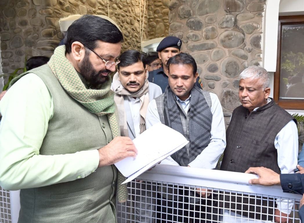 DPR Haryana tweet media
