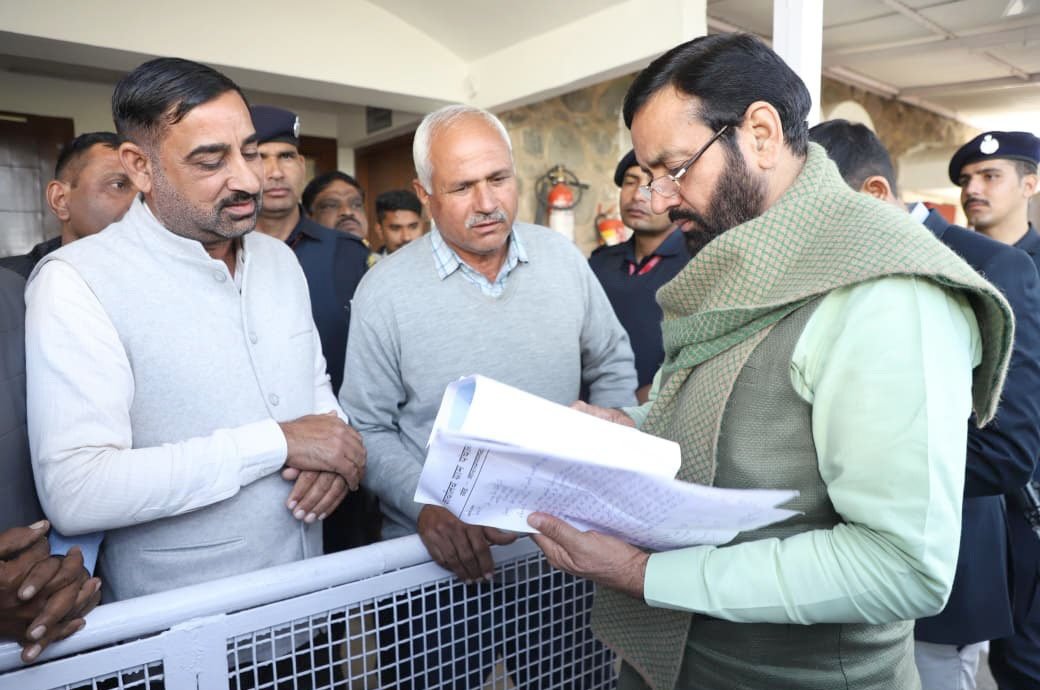 DPR Haryana tweet media
