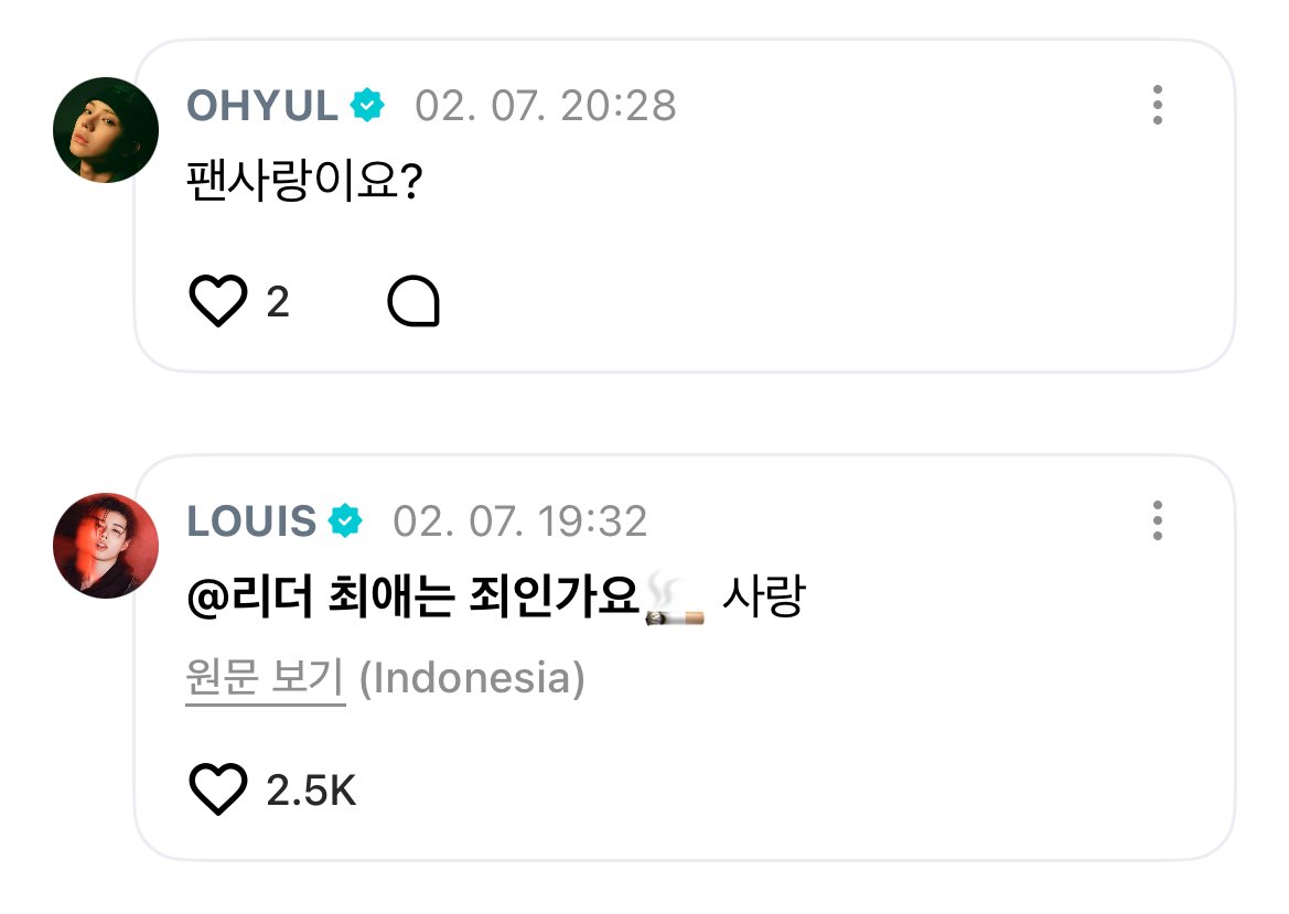 막내 샤티들한텐 착둥이말투쓰다가
맏형이 오타조롱하니까 개단호해짐 하존웃