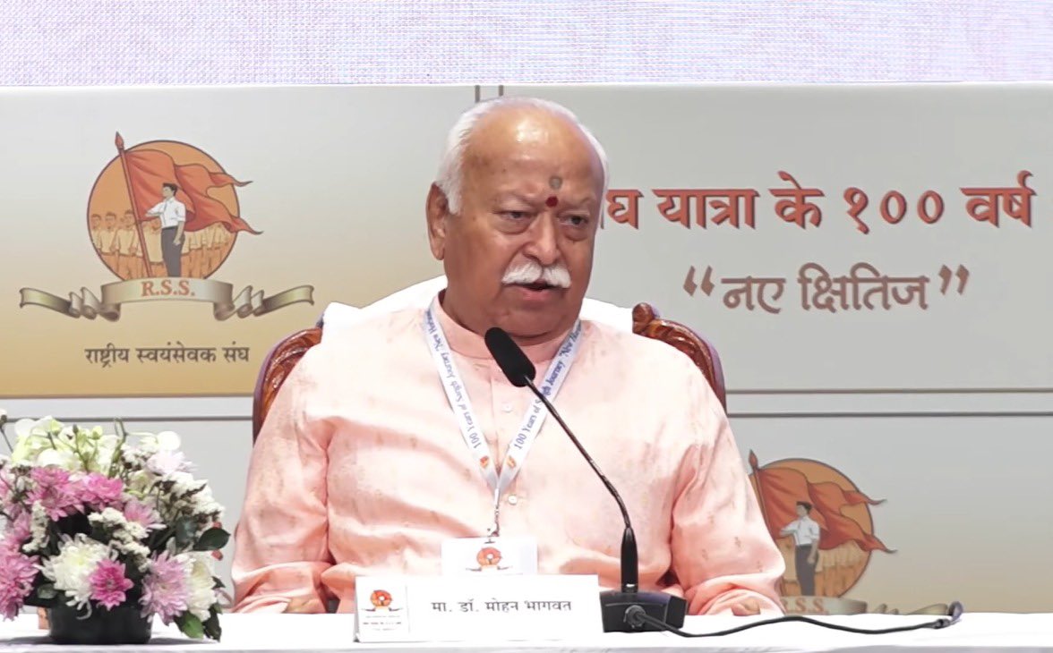 RSSorg's tweet photo. धर्मनिरपेक्षता गलत शब्द है। उसे पंथनिरपेक्षेता कहना चाहिए। क्योंकि धर्म जीवन का आधार है। - डा. मोहन भागवत जी 
#RSS100 https://t.co/G2fmFx3wmS