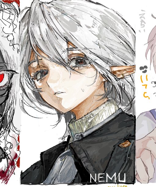 NEMU (@NEM___001) / Posts / X
