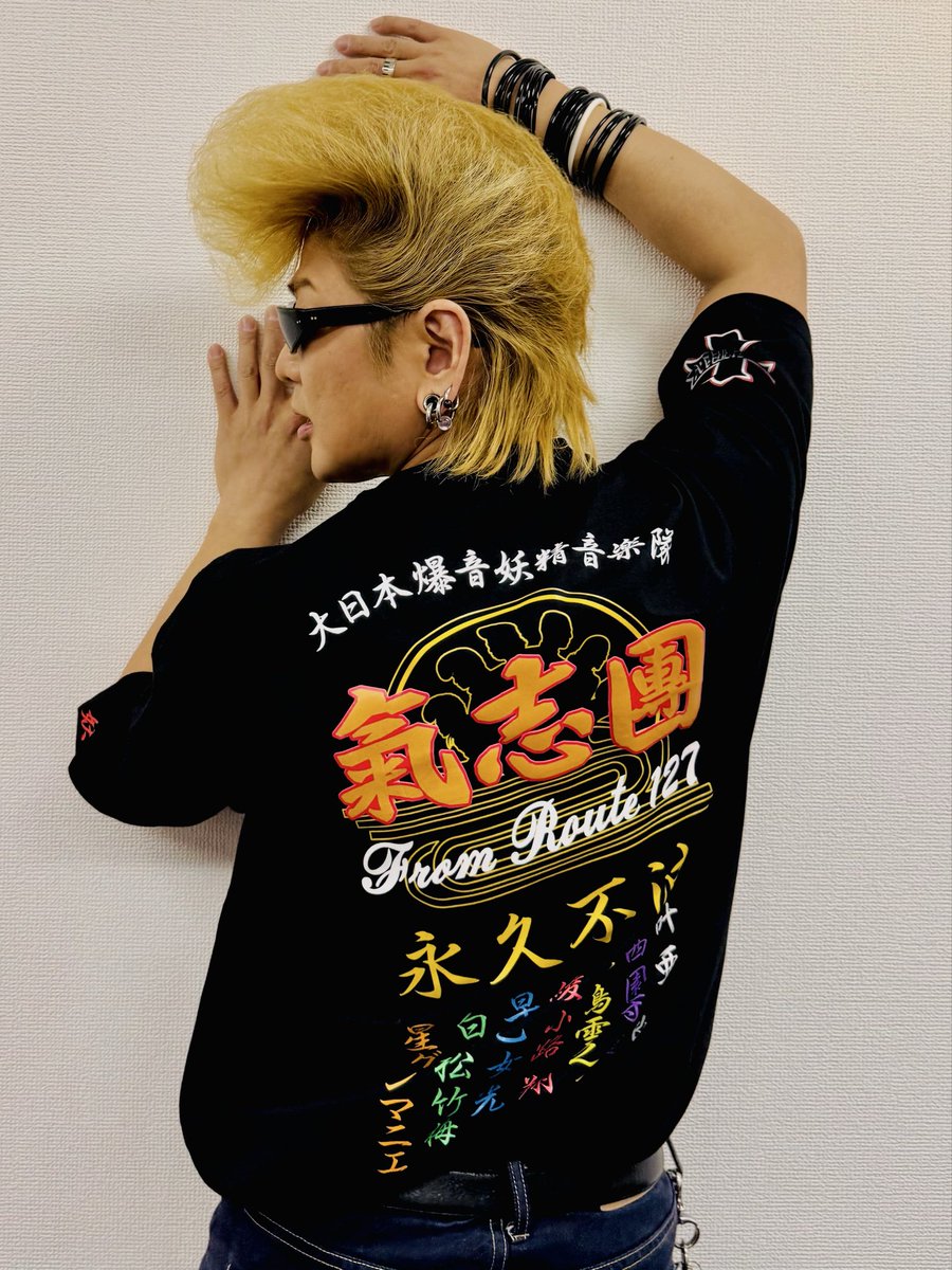 ShowAyanocozey's tweet photo. 猛獣使い。
#四半世氣少年 https://t.co/zDHUkvyv4U