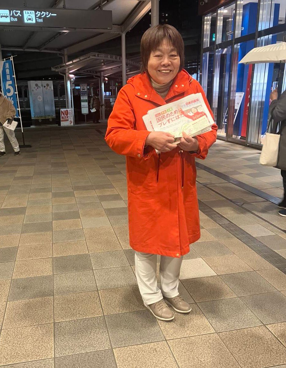 駅宣・夕方の南町田グランベリーパーク🫐
雪が降っても頑張ります💪