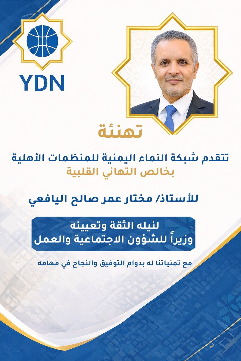 ydnorg_ye's tweet photo. https://t.co/QAj8w4f5Os