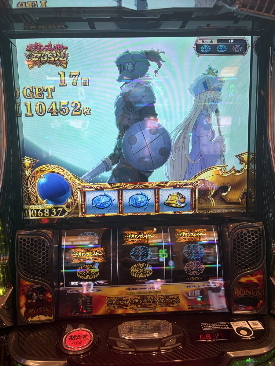 かぼんぬ tweet media