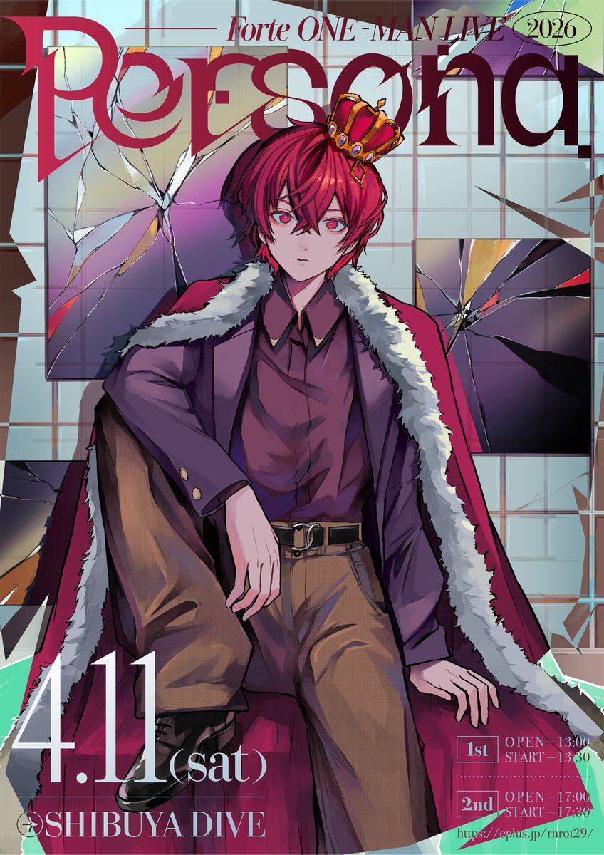 rnroi29's tweet image. 【 重大発表 】

2026.04.11（土）
ふぉるて ONE-MAN LIVE 2026

『 Persona 』

開催決定しました。

抽選予約受付中 〈〜2/22(日)23:59〉
▷ eplus.jp/rnroi29/

今のふぉるてを全部注ぎ込むライブにします。