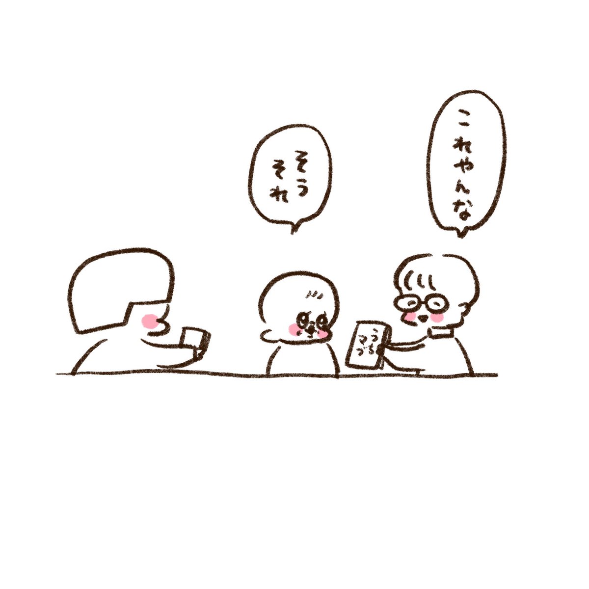 (2/4) 