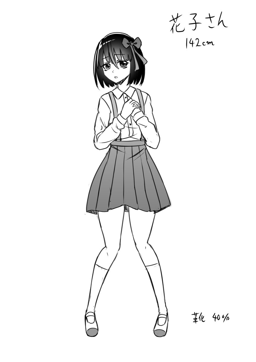 いつもいいね等ありがとうございます、励みになります<(_ _)>

支援サイトを更新しました。
新作ではトイレの花子さんが、共に掲載した画像のようにリョナったりリョナられたりします✨

https://t.co/TIPkJIuI0x
https://t.co/QhheCcPsQL

#リョナ #ヒロピン 