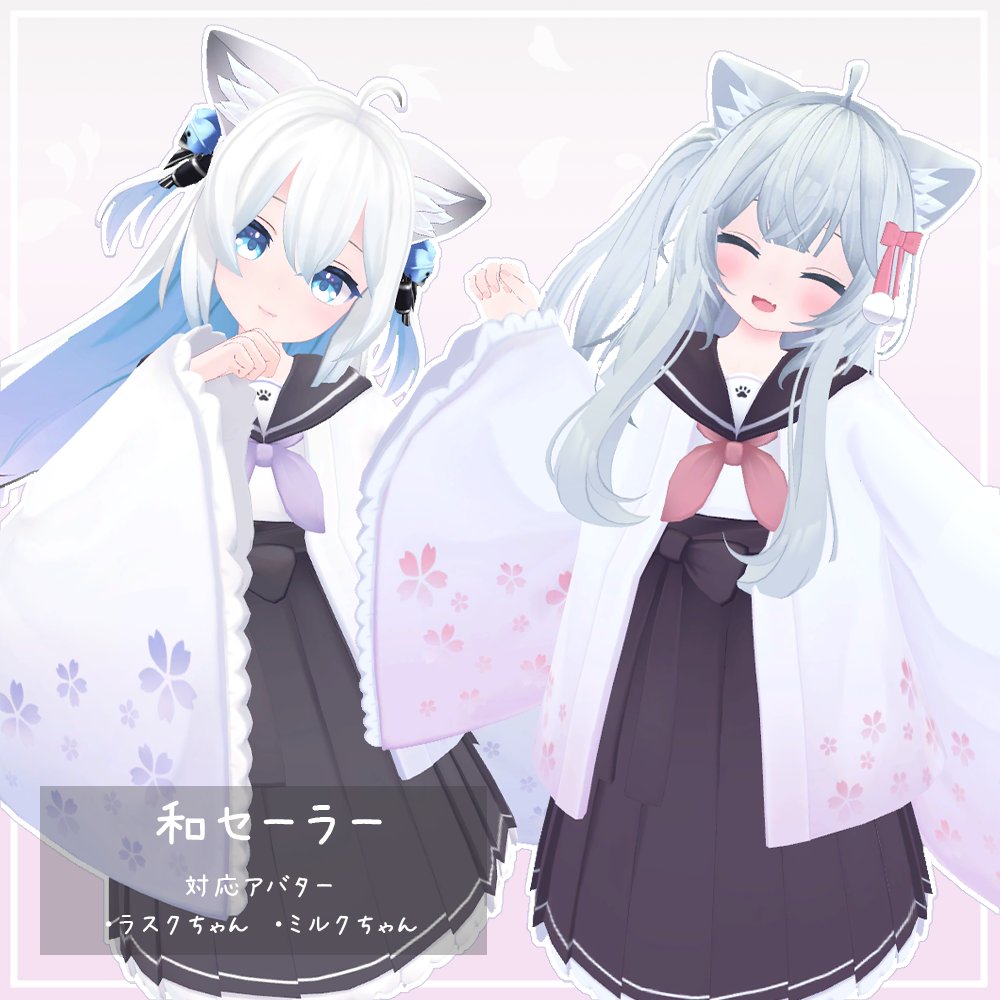 ほむぺじ tweet media