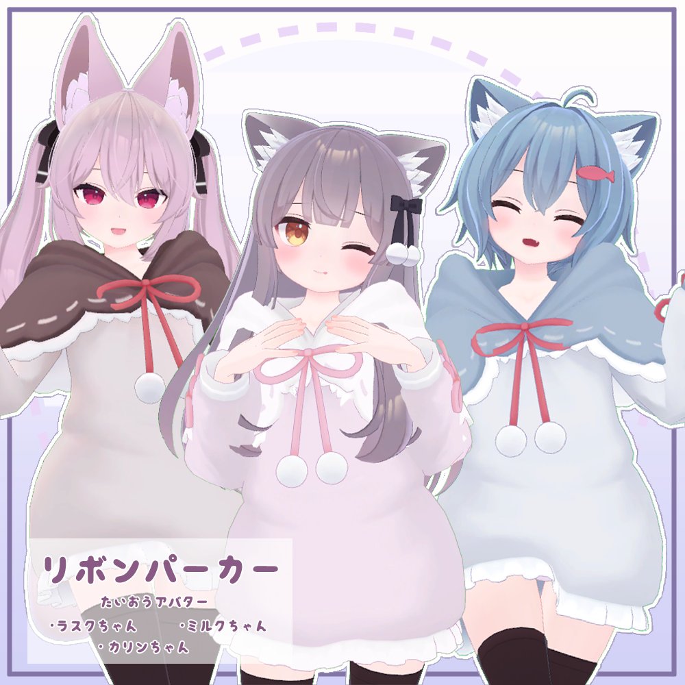 ほむぺじ tweet media