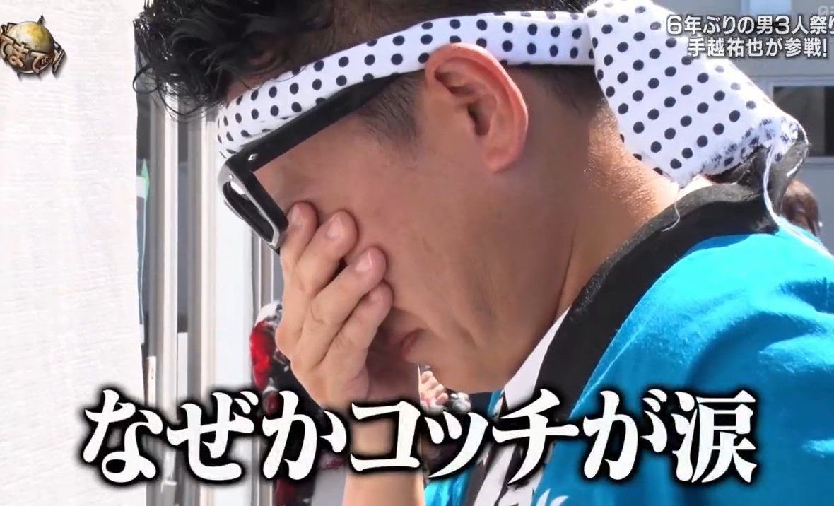ルチアーノの欄を見たオタク。