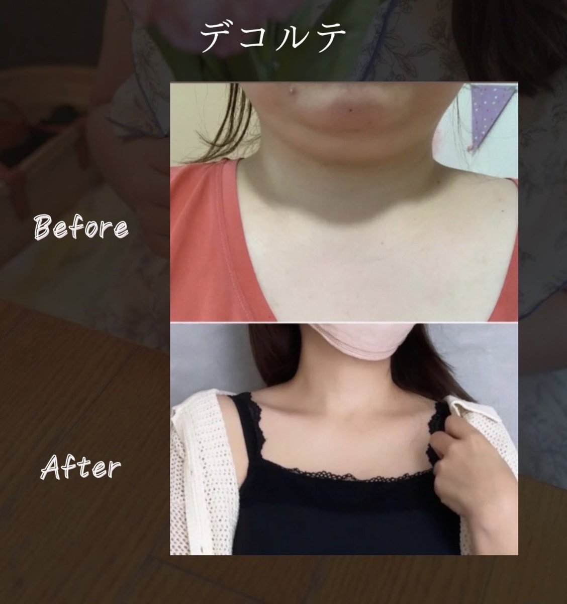 はなゆん@94kgからの大幅減量 (@hanayun_16294) / Posts / X