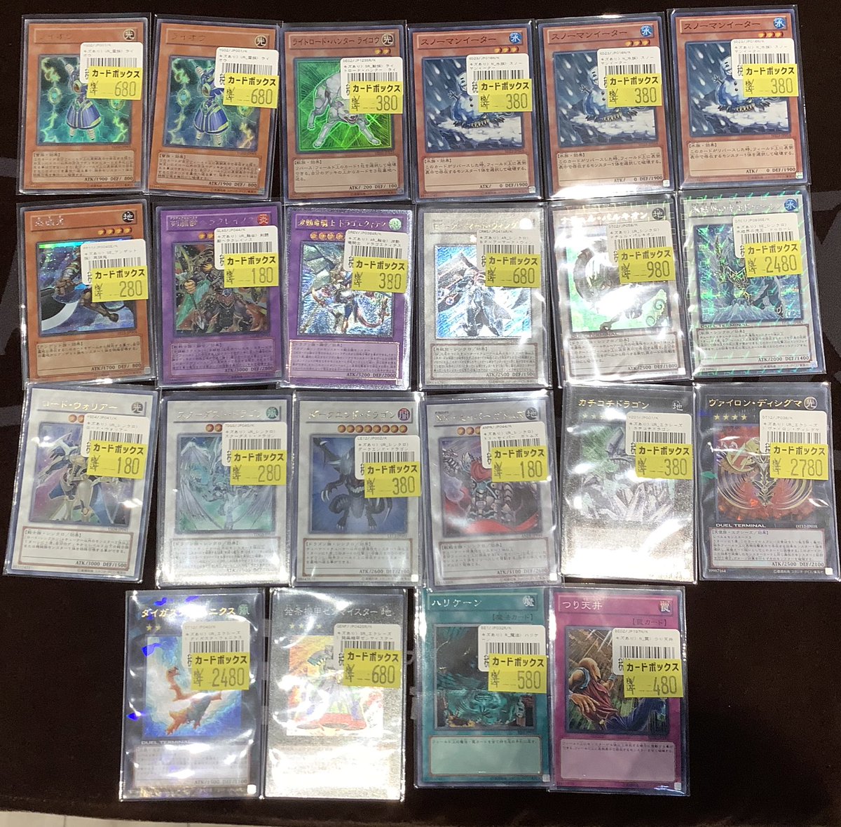 遊戯王 🔥販売情報🔥 遊戯王の傷あり品をショーケース特価コーナーに