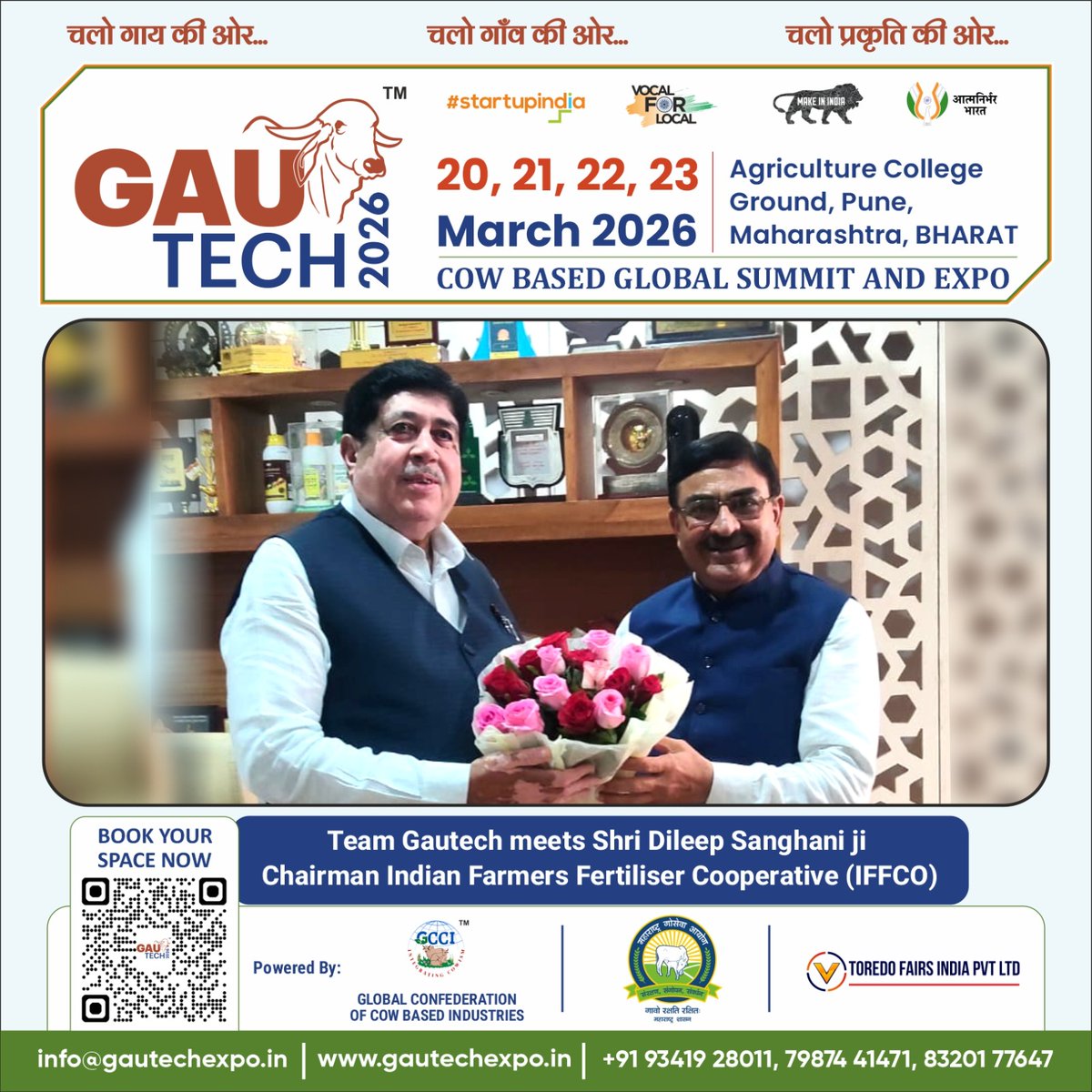 Gautechexpo's tweet photo. इफको के चेयरमैन श्री दिलीपभाई संघाणी साथ GauTech 2026 के संबंध में विस्तृत एवं सार्थक चर्चा की गई। इस अवसर पर श्री दिलीपभाई संघाणी ने इफको की ओर से पूर्ण सहयोग प्रदान करने का आश्वासन दिया गया।
📌 20–23 March 2026 | Pune
#GauTechExpo2026 #toredofairs #gautechexpo #Pune #gautech https://t.co/P8oGdLTFc2