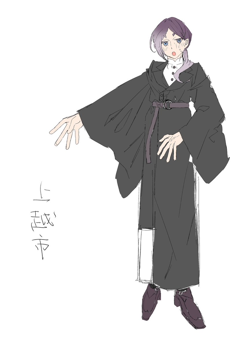 🦑れていないメンバーの紹介