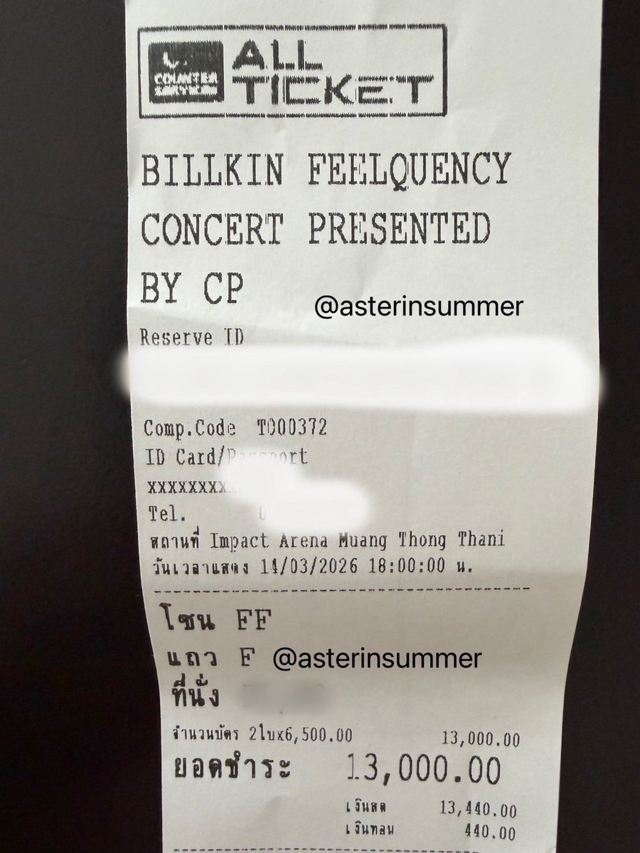 asterinsummer's tweet image. ปล่อยต่อบัตรคอน 2 ที่ติดกัน #BILLKIN_FEELQUENCY
วันเสาร์ ที่ 14/03/2026
Zone FF, Seat Fx,Fx ติดกัน
เนื่องจากได้ที่ที่ต้องการแล้วค่า

DM ได้เลยค่ะ