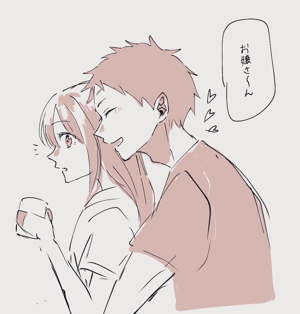 rantyaamu339's tweet photo. オビ白 https://t.co/6dRhNj2l6q