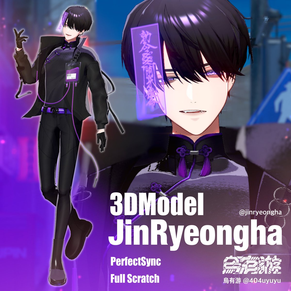 404uyuyu's tweet photo. ◤実績報告◢

진령하 #jinryeongha 様の
3Dモデルを制作させて頂きました！

イラスト、Live2D
そして今回の3Dまで担当しております。
頼ってくれてありがとうございます！

これからも素敵な活動になりますように…！👾 https://t.co/ZQr4SUMjSt