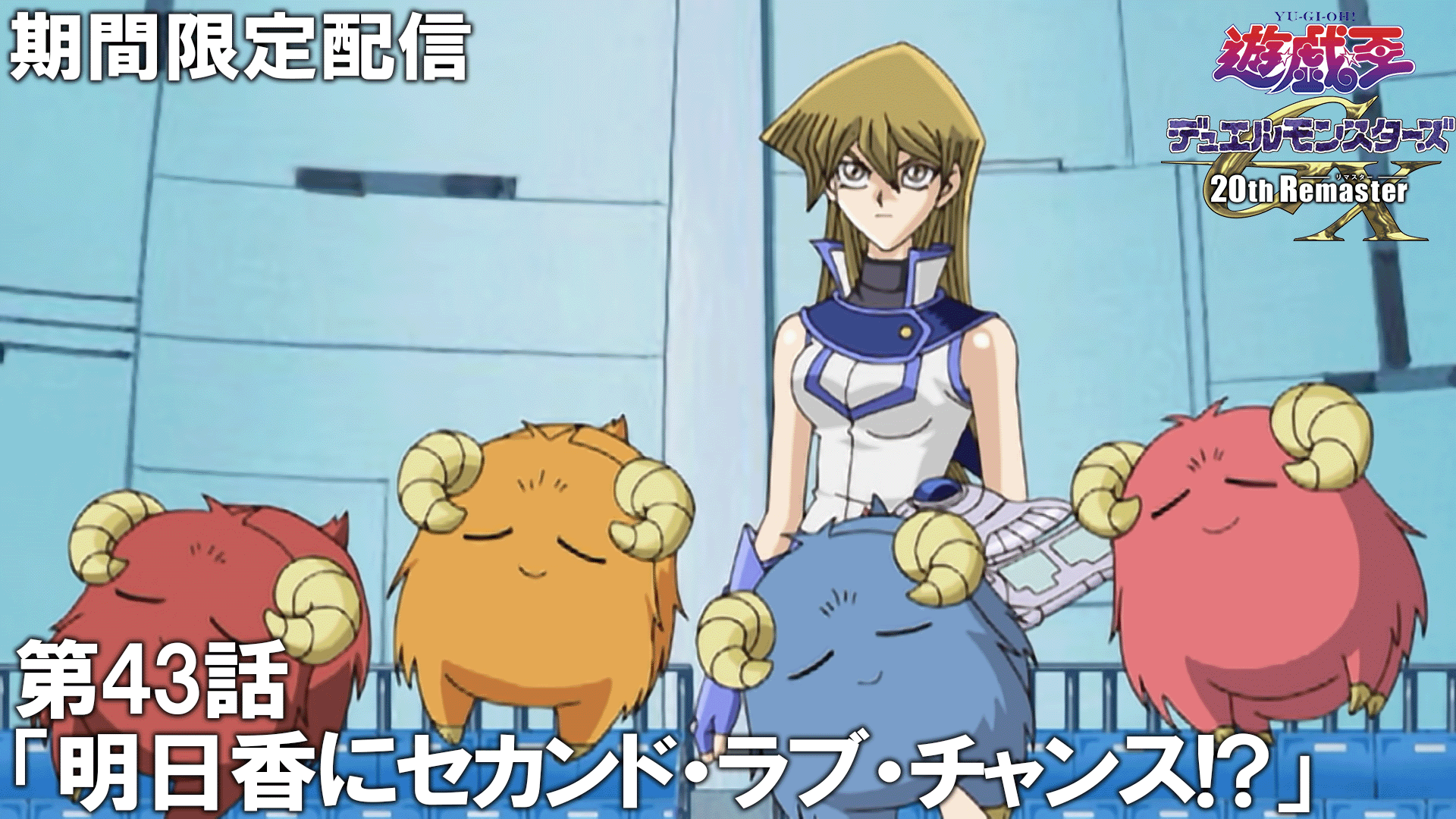 HAjVBMUbsAAUrdD.png:large