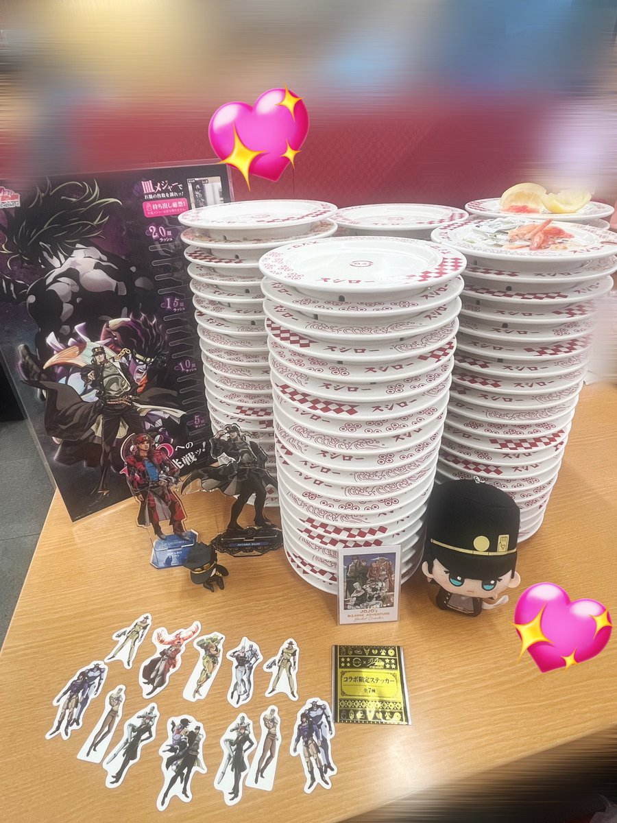 Post by じゃき 山手線 茨城南部 FUMINO 佑月いちか 湯本絵美月 儚寧