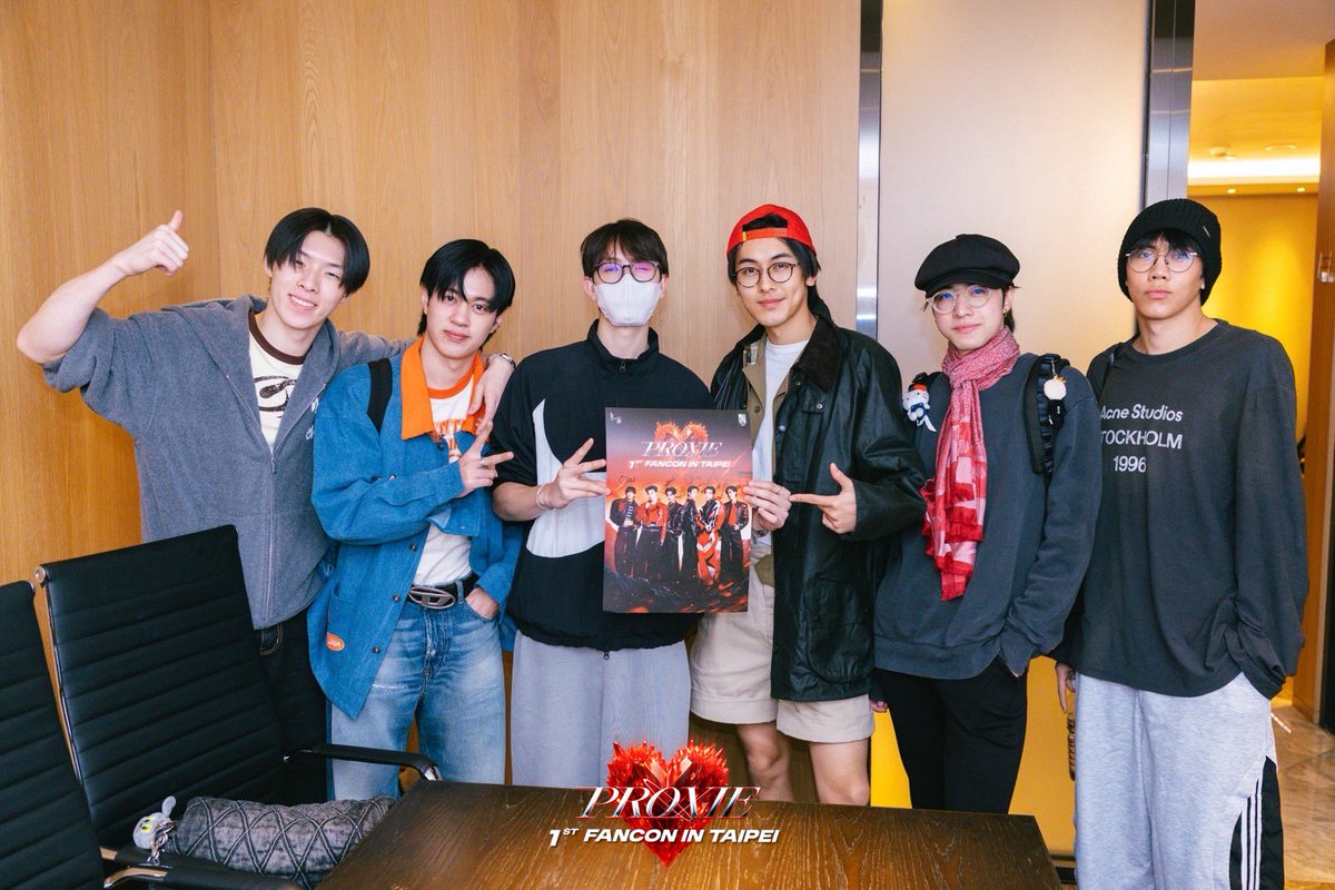 LeayDoDee's tweet image. 台北不再孤單了……因為 PROXIE 來了🙌🏻✨

準備好一起嗨翻天
𝐏𝐑𝐎𝐗𝐈𝐄 𝟏𝐬𝐭 𝐅𝐀𝐍𝐂𝐎𝐍 𝐈𝐍 𝐓𝐀𝐈𝐏𝐄𝐈
明天見！！
___

ไทเปไม่เหงาแล้วนะ…เพราะ PROXIE มาแล้ว🙌🏻✨

พร้อมเสิร์ฟความสนุกใน
𝐏𝐑𝐎𝐗𝐈𝐄 𝟏𝐬𝐭 𝐅𝐀𝐍𝐂𝐎𝐍 𝐈𝐍 𝐓𝐀𝐈𝐏𝐄𝐈
พรุ่งนี้เจอกัน!!

#PROXIE1stFANCONinTPE…