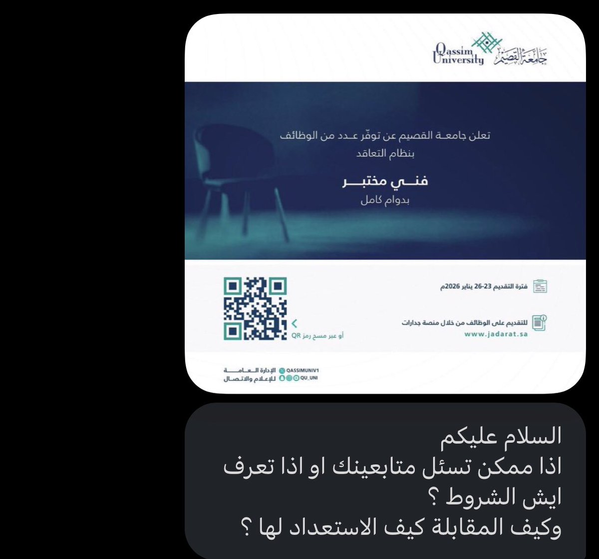 TALAL 🇸🇦 tweet media