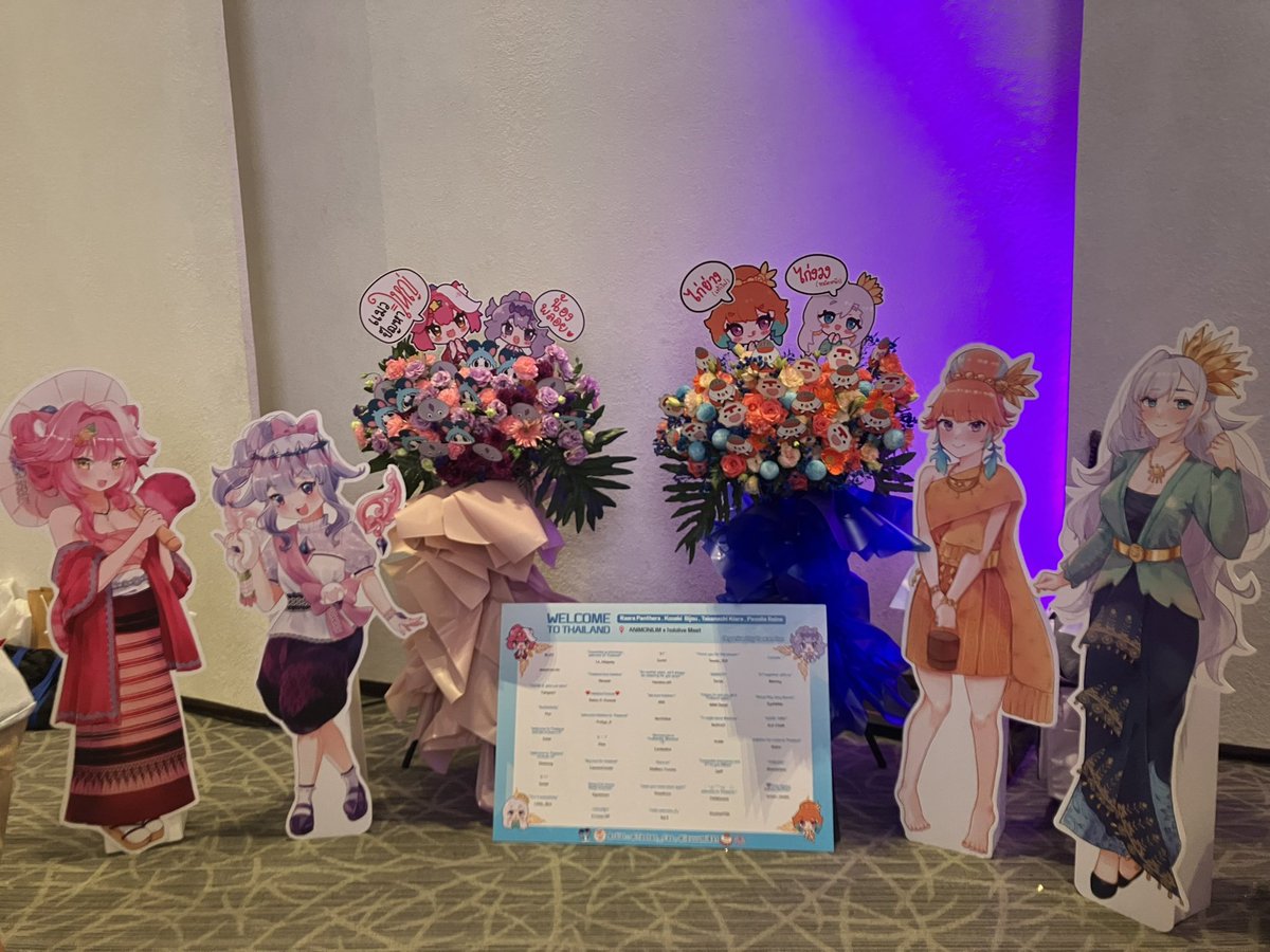 champpon's tweet photo. My first time for this kind of event. The biggest surprise to me is I didn’t expect to see so many familiar face. 😂 
#welcomehololivetothailand 
#ANIMONIUM2026 https://t.co/ztZ2KER09b