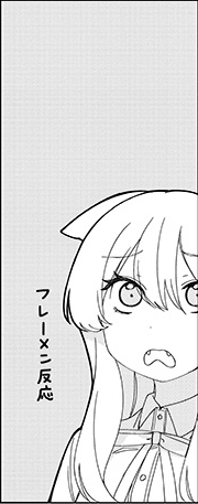4話更新されました!
https://t.co/UDq5VcHLiI 