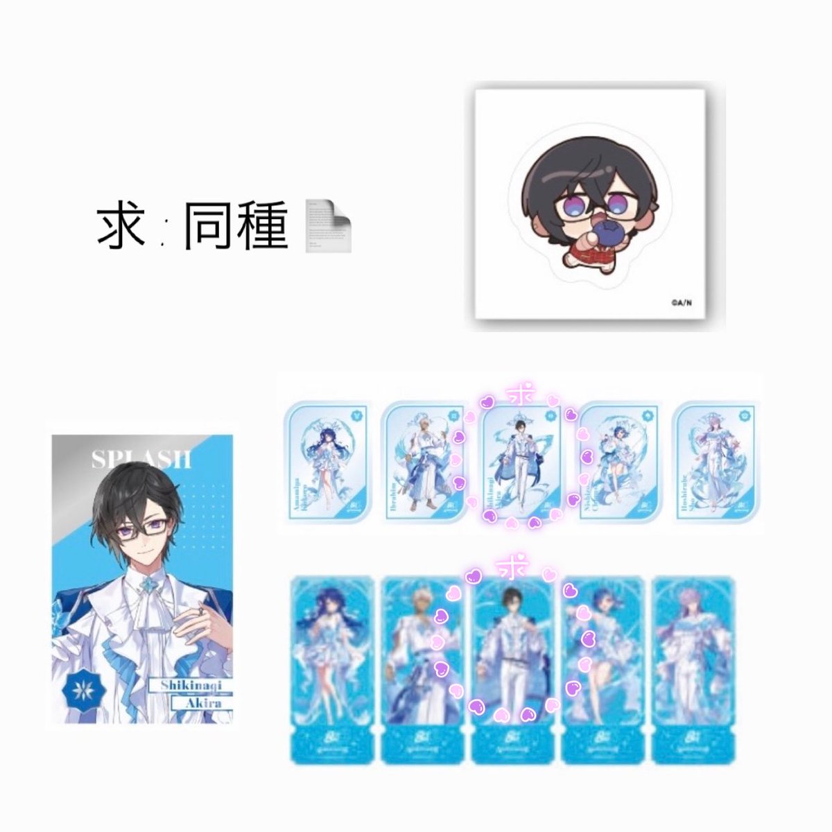 ゆら@取引専用垢 tweet media