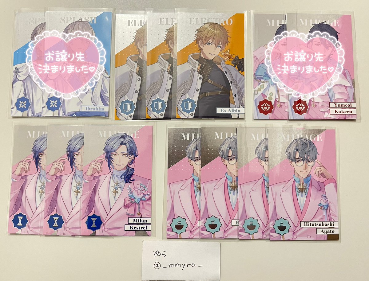 ゆら@取引専用垢 tweet media