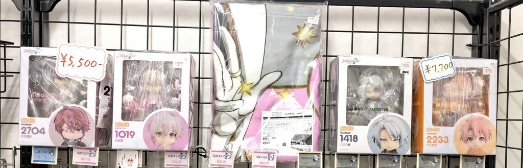 本日も名古屋フロンティア館にお越し頂き誠にありがとうございました