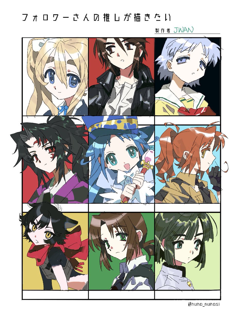 northdiiiio's tweet image. 画不动了