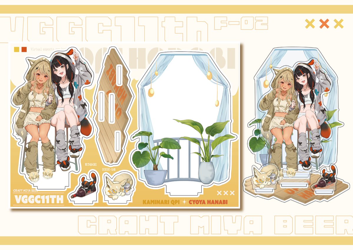 無事に入稿できたので告知します！
きゅぴ×はなび ジオラマアクリルスタンド！
フレーム付き180×250mmの特大サイズ✨️
今回はルームウェアでかわいいぎゃるなかんじにしてみました！
#VGGC11th #VGGC
