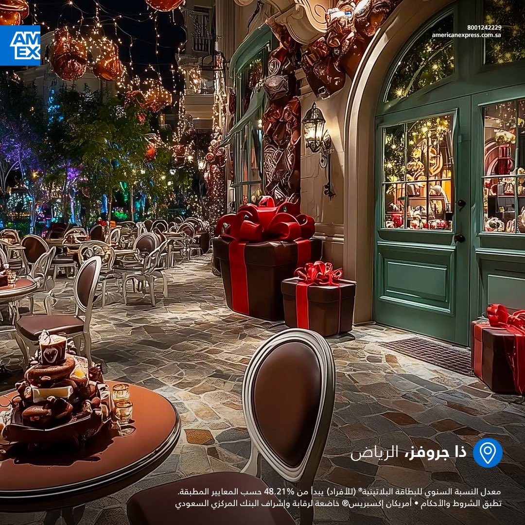 American Express Saudi Arabia tweet media