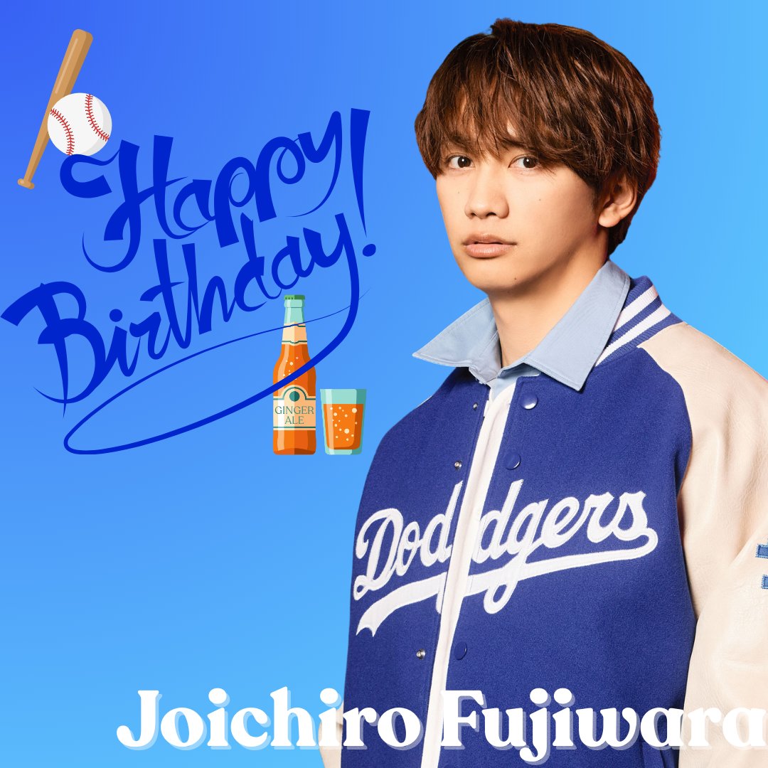 728_Storm's tweet image. 🎂HAPPY HAPPY BIRTHDAY🍛
👦🏻Joichiro Fujiwara💙

#藤原丈一郎 &amp;amp; なにふぁむ にとって、
幸せな1日になりますように✨

たくさんのメッセージお待ちしています📮

#なにわ男子
#藤原丈一郎誕生祭2026