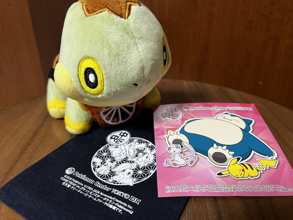 ポケモンセンターNAKAYAMA (@pikachu_pcn) / Posts / X