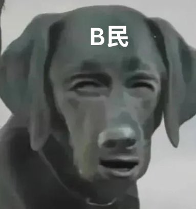 しばあに tweet media