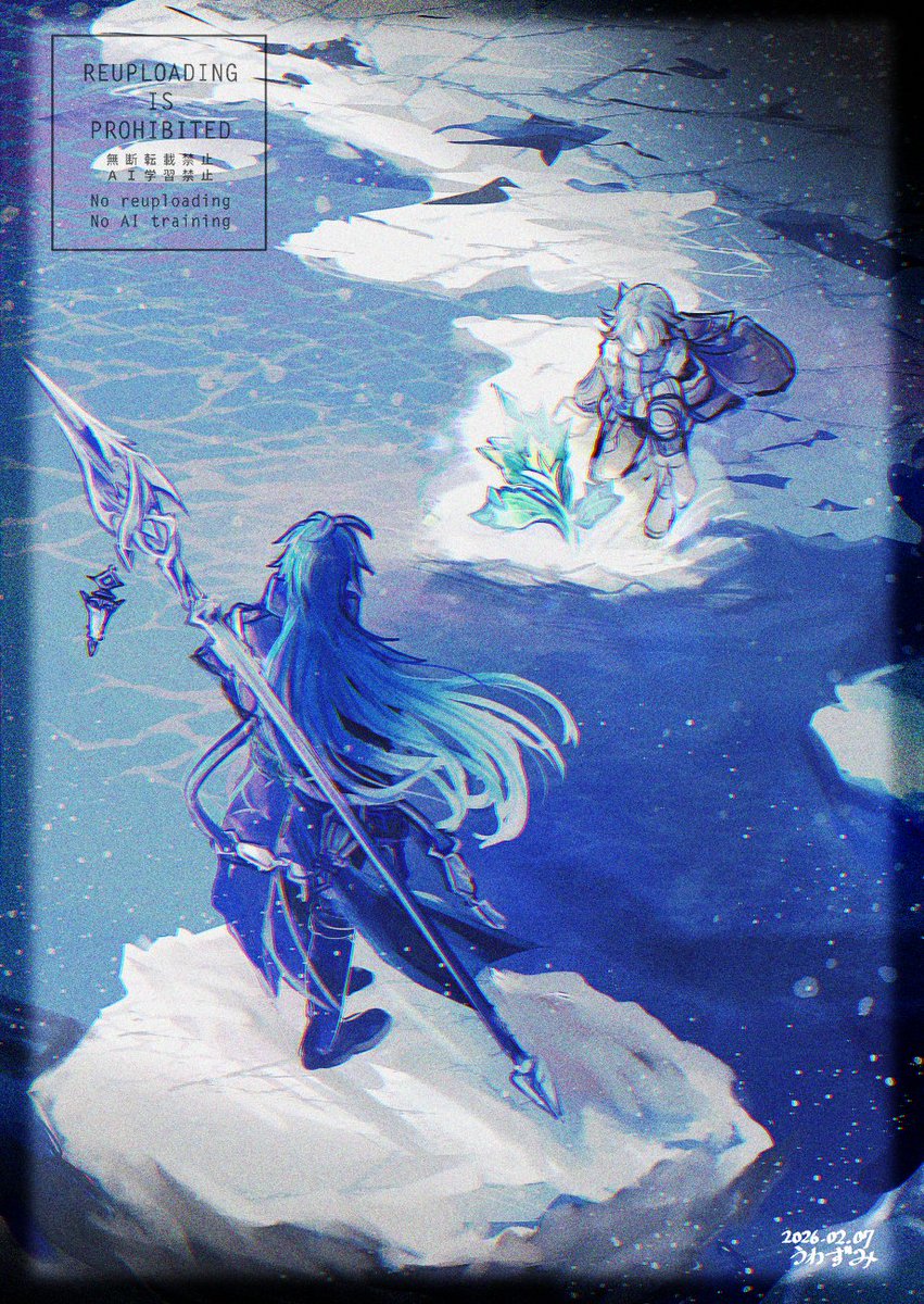 うわずみ🍋🍋🍋 tweet media