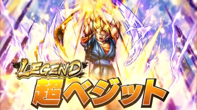 ⭐️ペコタン⭐️ページ ドラゴンボール レジェンズ公式 on X: 