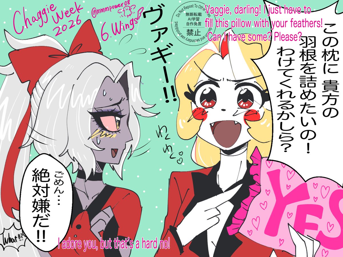 ﾏｼｭﾏﾛぱうだ- tweet media