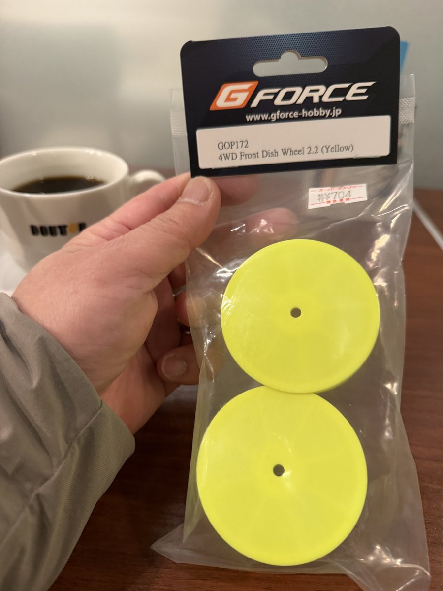 コレでエクストラーダも黄色のホイールにできるよッ🥰