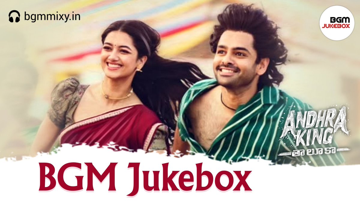 BgmMixy's tweet photo. Presenting you the Unreleased #AndhraKingTaluka BGM Jukebox ♥️🎵 (4K) in high quality without dialogues &amp; disturbances 👌

▶️ https://t.co/Z5gVBc9Xvl

Hope you all Love this &amp; Enjoy on Repeat 🔁

Like 👍 &amp; Hype 📈 &amp; Comment 💬 your favourite BGM.

#VivekMervin #RamPothineni https://t.co/1FjWnbw7UG