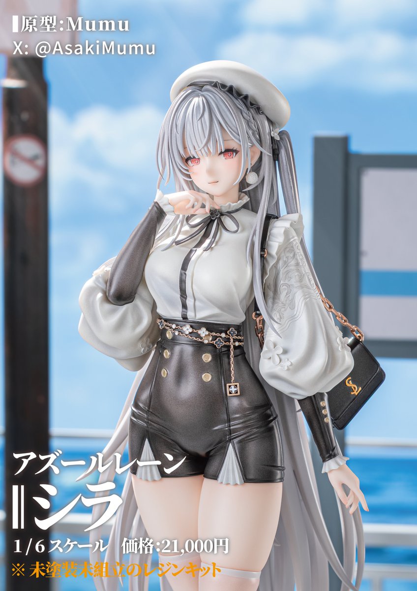 如月美冬@WF お疲れ様でした (@MifuyuKisaragi) / Posts / X