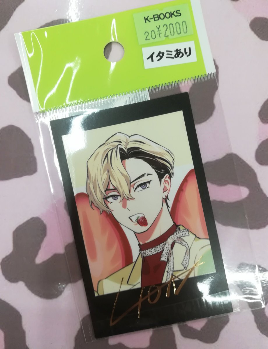 入荷情報】 『VS AMBIVALENZ』より XlamV 2nd LIVE シャッターチャンス