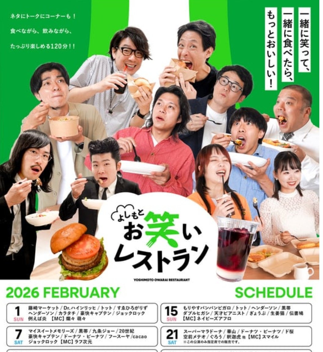 オセロまま⚪⚫ (@osero_mama) / Posts / X