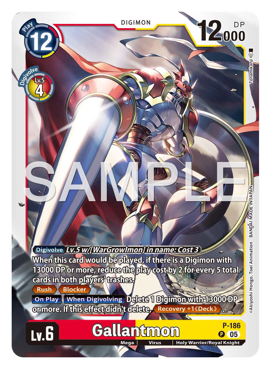 Card Reveals] Hello Digimon Tamers! Today's cards are [BT13-087 Dynasmon],  [BT19-072 LordKnightmon], and [P-186 Gallantmon]! ADVANCED BOOSTER DIGIMON  GENERATION [AD-01] In stores March, 2026! https://t.co/FhbqPAjheJ # DigimonCardGame #DigimonTCG #Digimon
