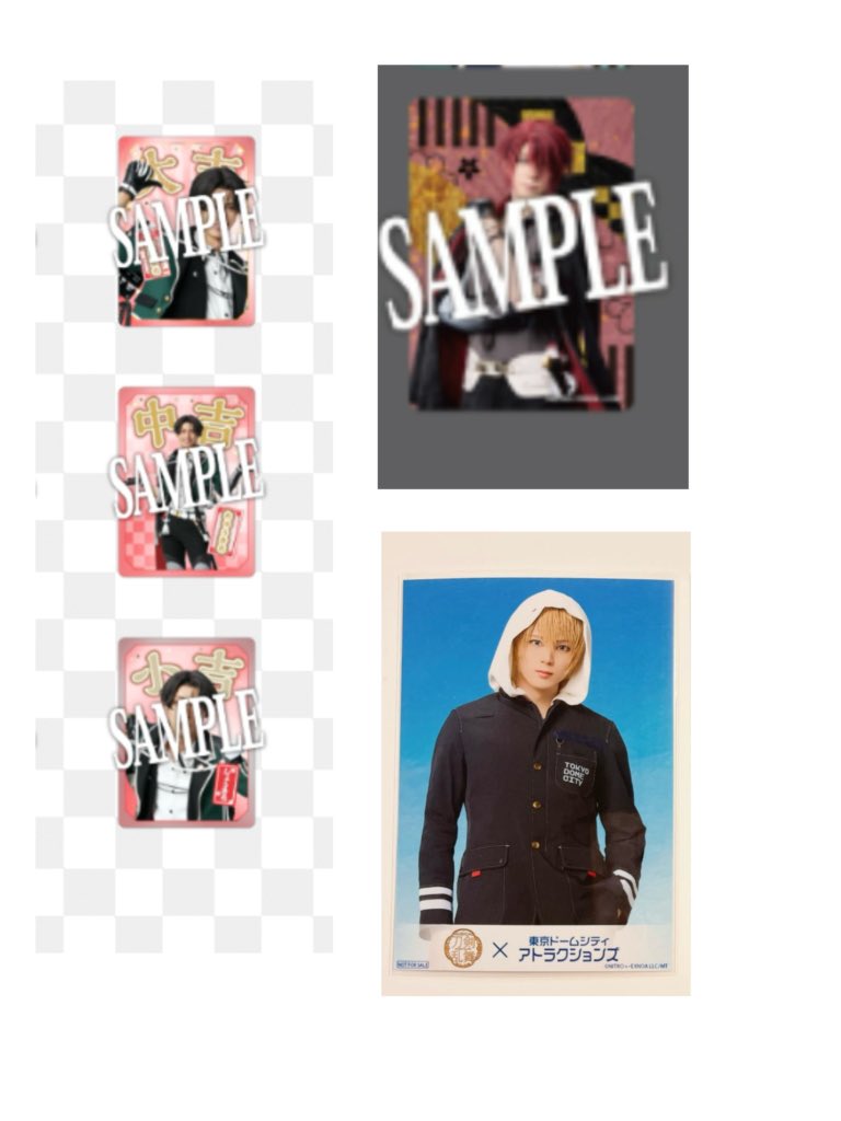 areᙏ̤̫❤︎ __取引垢 tweet media