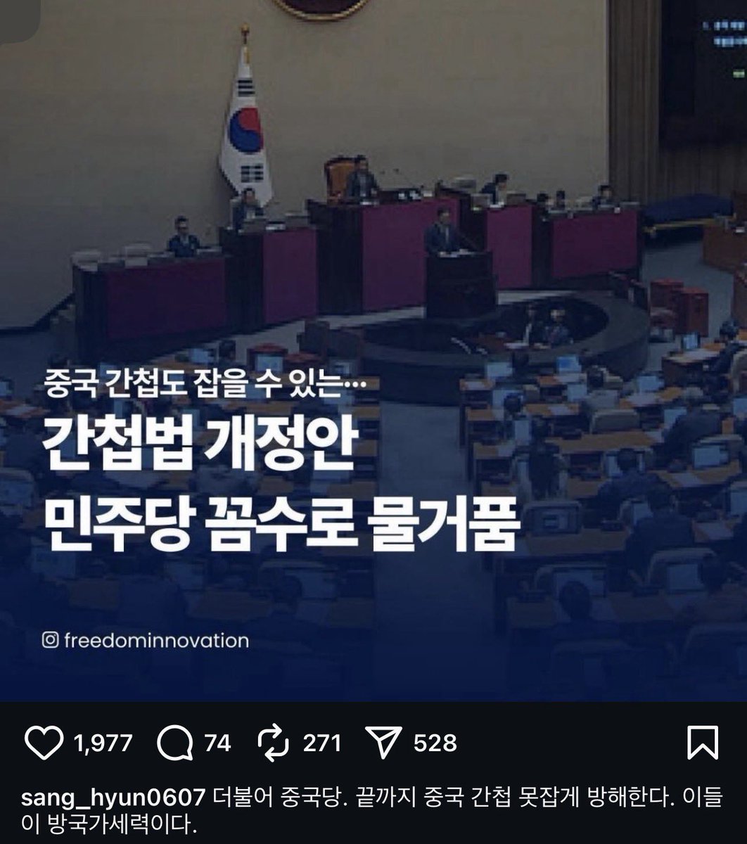 역시 ㅈㄴ 투명하쥬😊