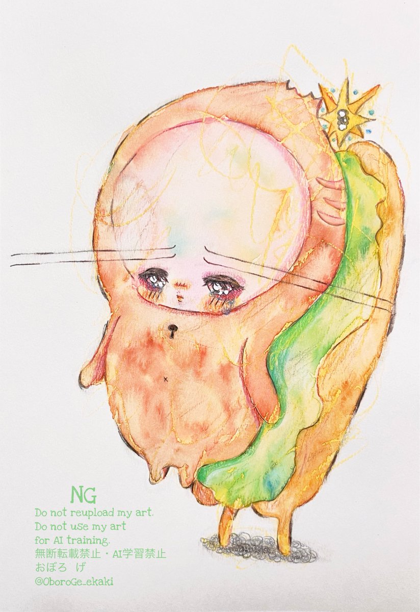 Konococo (@Konococo1) / Posts / X